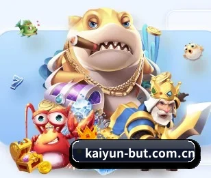 开云的故事 - 体育资讯内容服务 | kaiyun